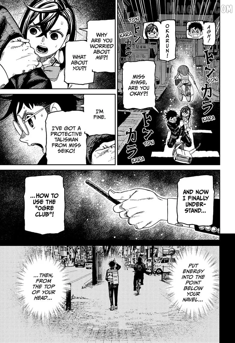 Dandadan  Manga Chapter 216 page 19 - 