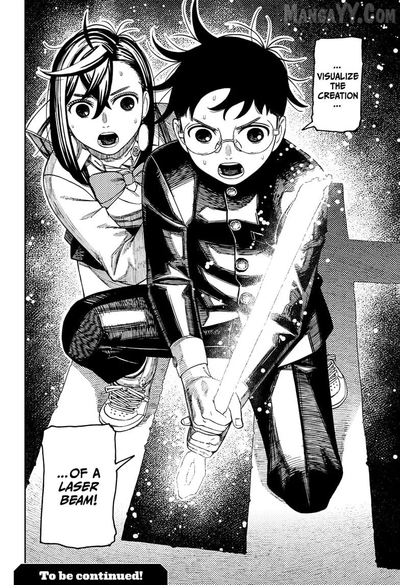Dandadan  Manga Chapter 216 page 20 - 