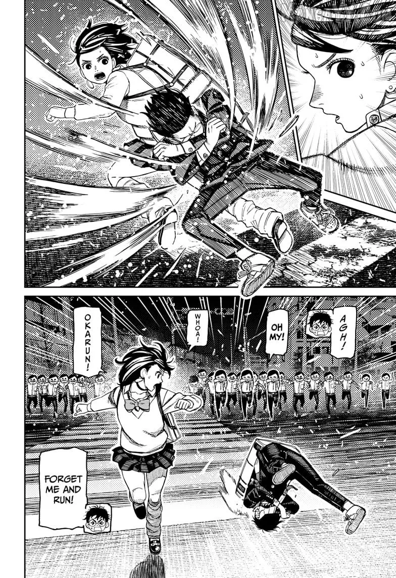 Dandadan  Manga Chapter 216 page 4 - 