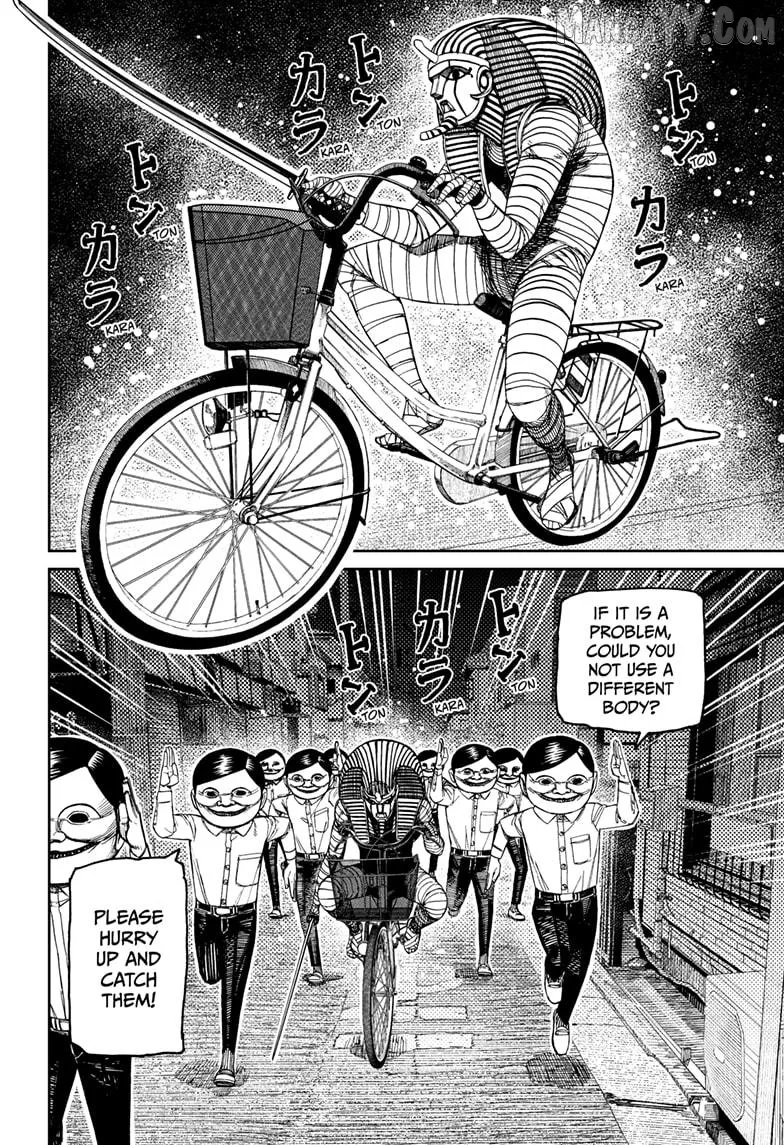 Dandadan  Manga Chapter 216 page 8 - 
