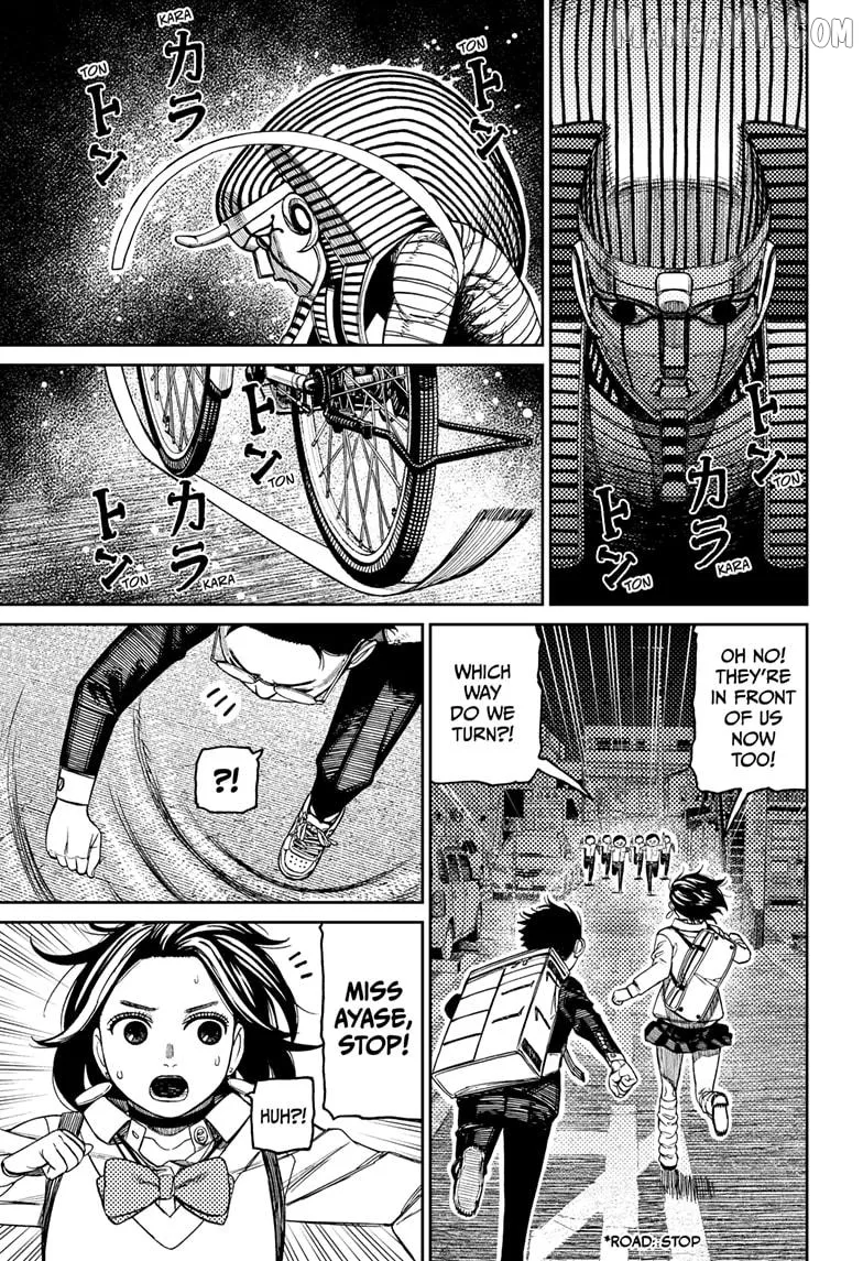 Dandadan  Manga Chapter 216 page 9 - 