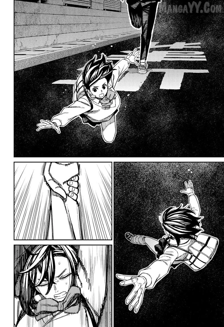 Dandadan  Manga Chapter 216 page 10 - 