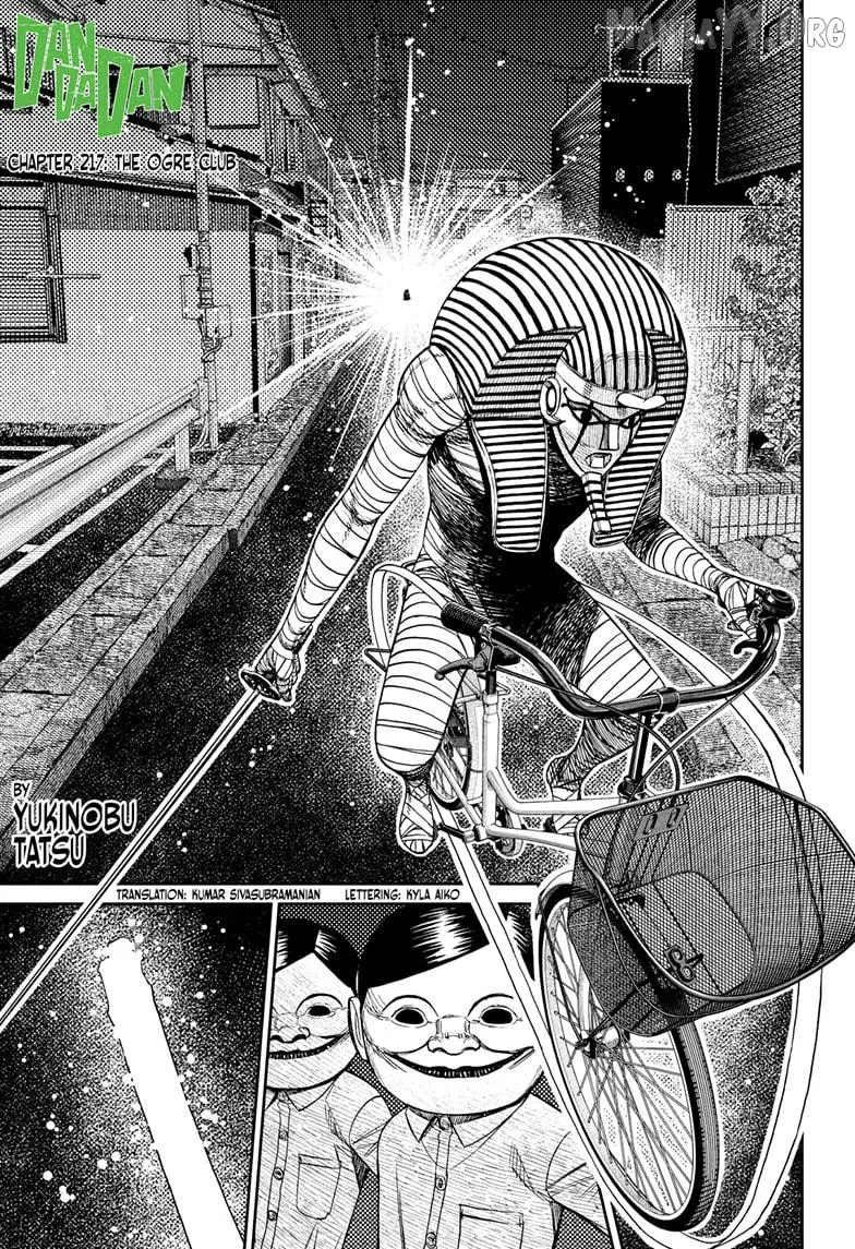 Dandadan  Manga Chapter 217 page 1 - 
