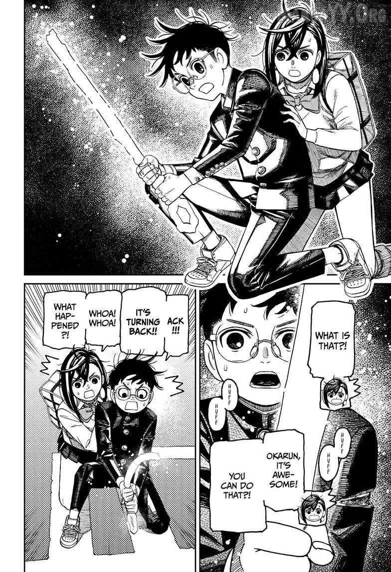 Dandadan  Manga Chapter 217 page 2 - 