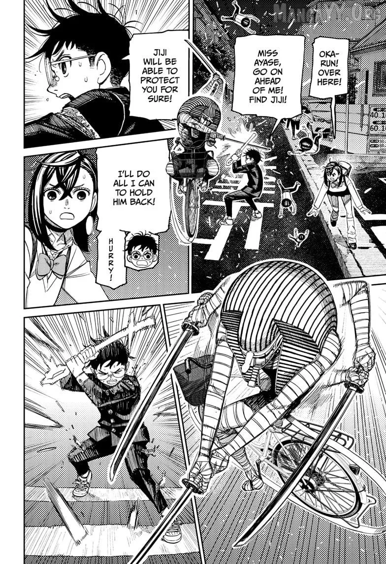 Dandadan  Manga Chapter 217 page 16 - 