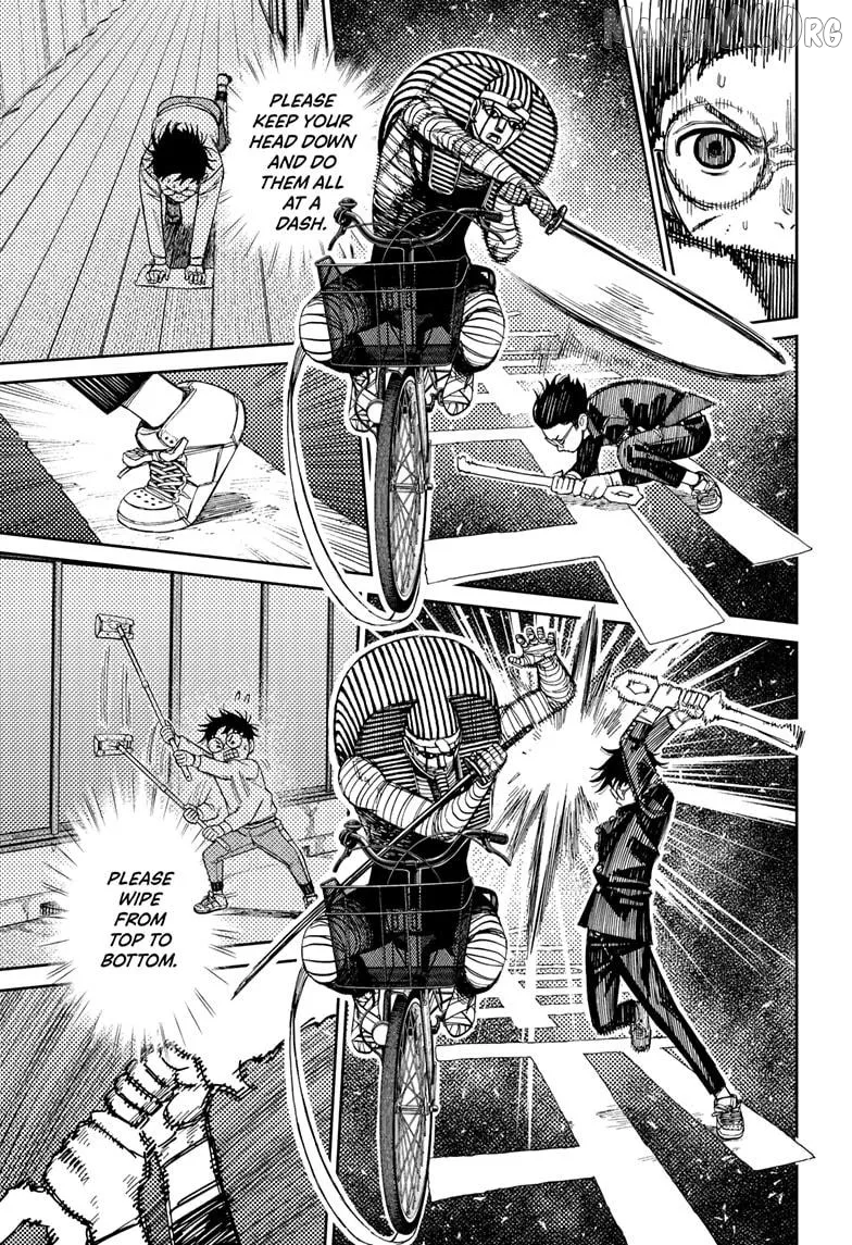 Dandadan  Manga Chapter 217 page 17 - 