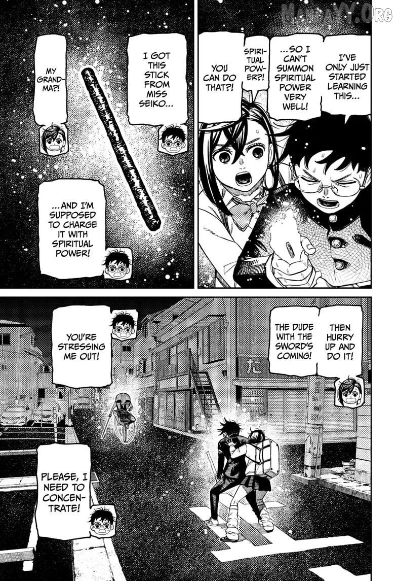 Dandadan  Manga Chapter 217 page 3 - 