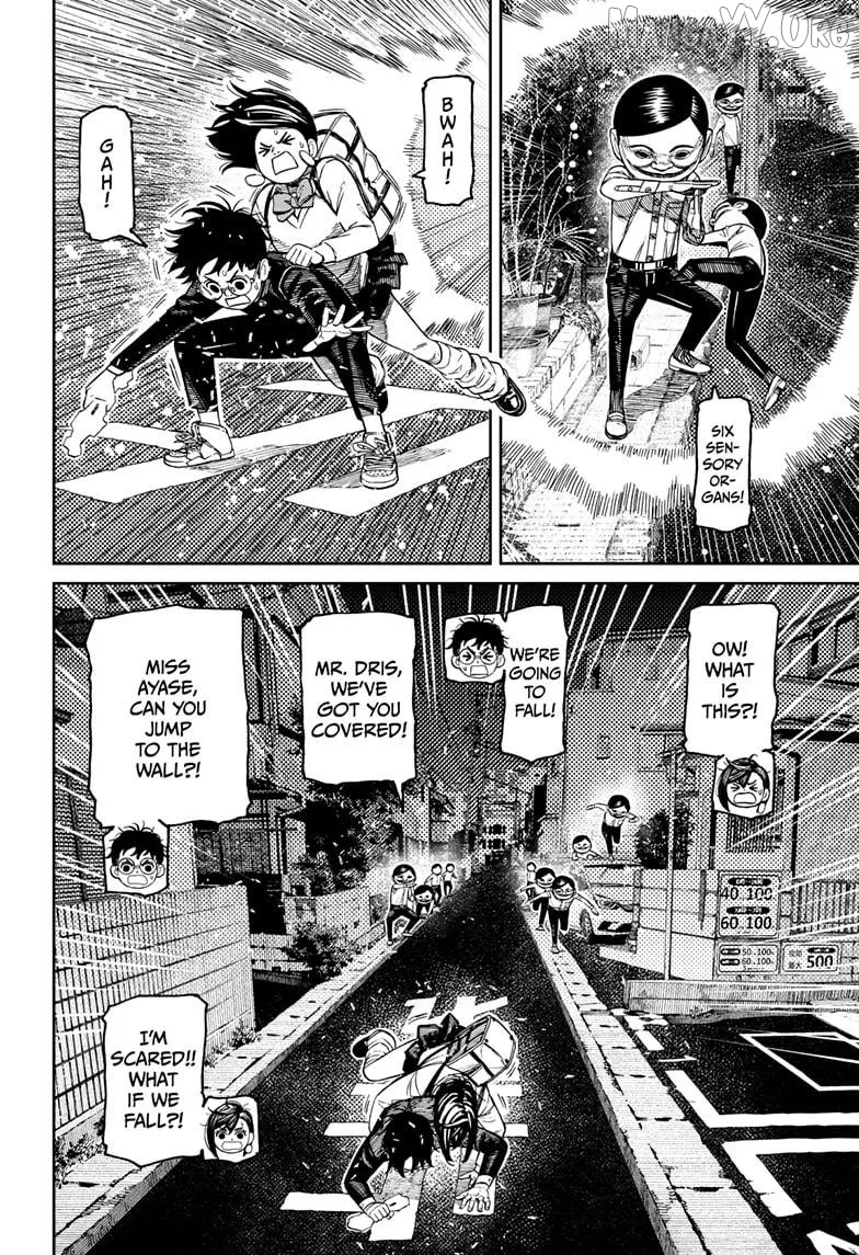 Dandadan  Manga Chapter 217 page 4 - 