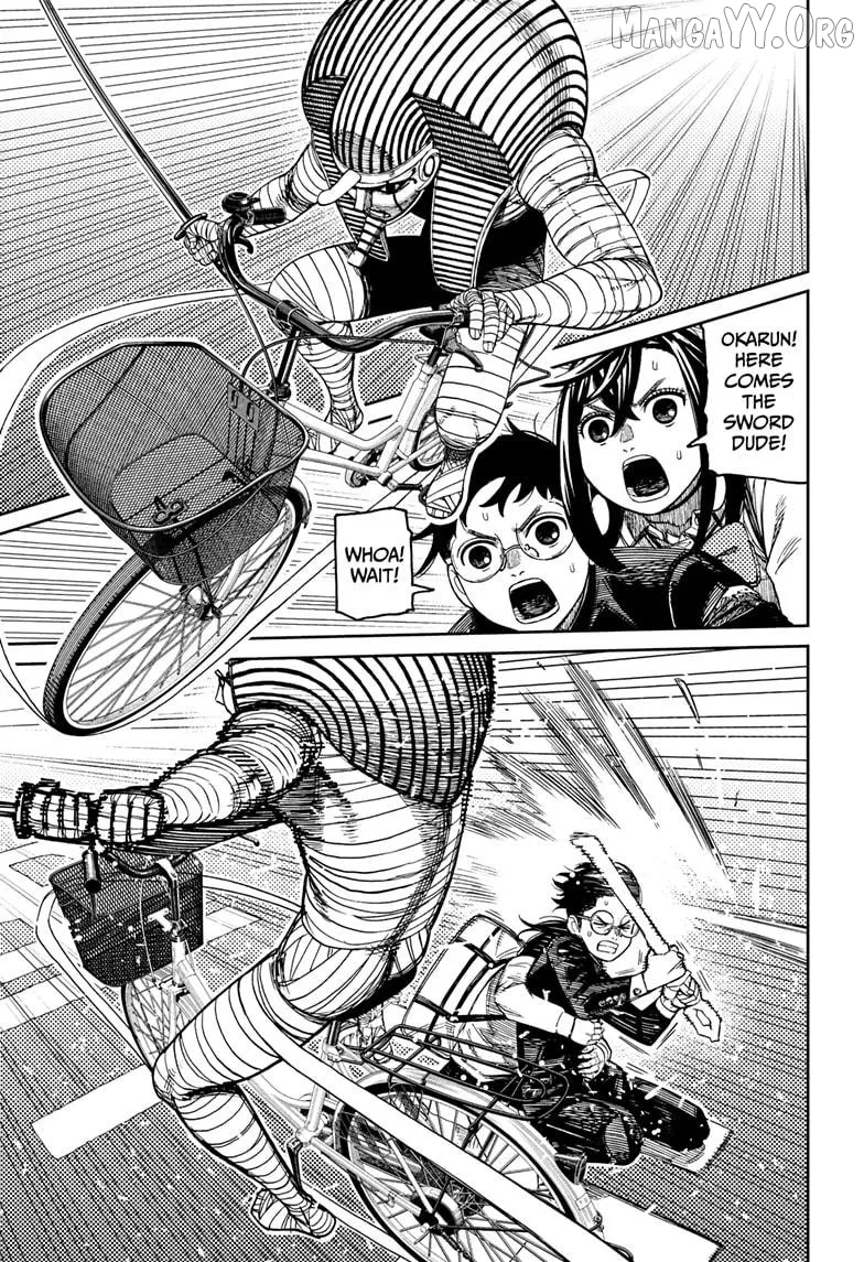 Dandadan  Manga Chapter 217 page 5 - 
