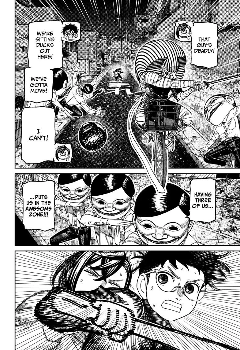 Dandadan  Manga Chapter 217 page 6 - 