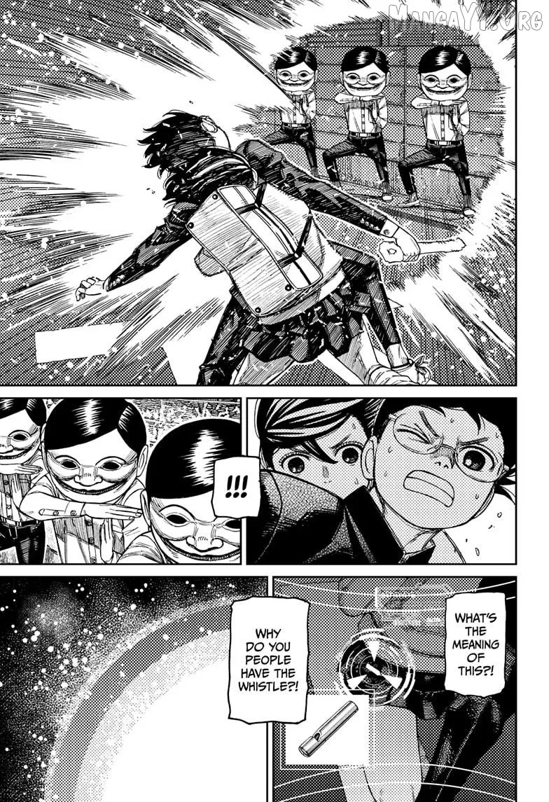 Dandadan  Manga Chapter 217 page 7 - 
