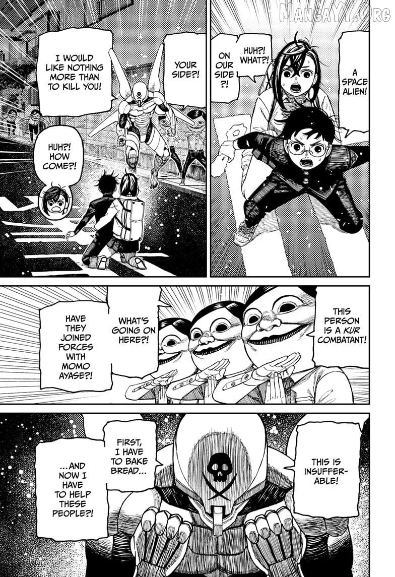 Dandadan  Manga Chapter 217 page 9 - 