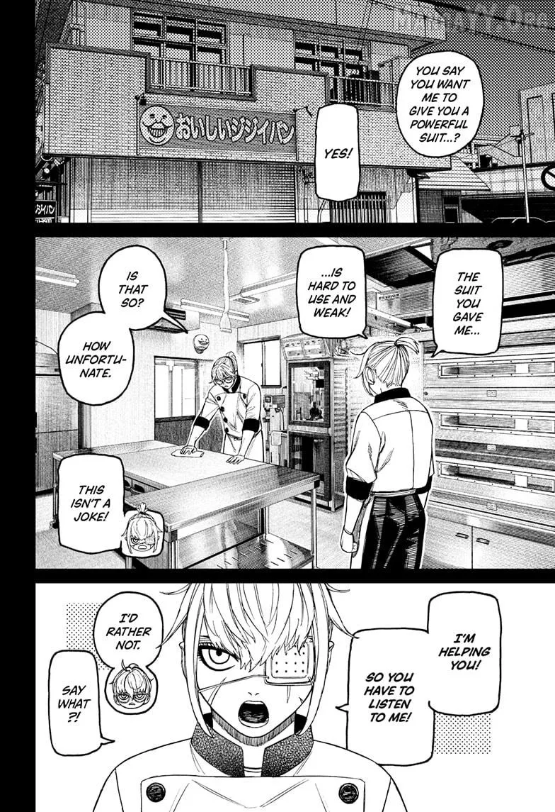 Dandadan  Manga Chapter 217 page 10 - 