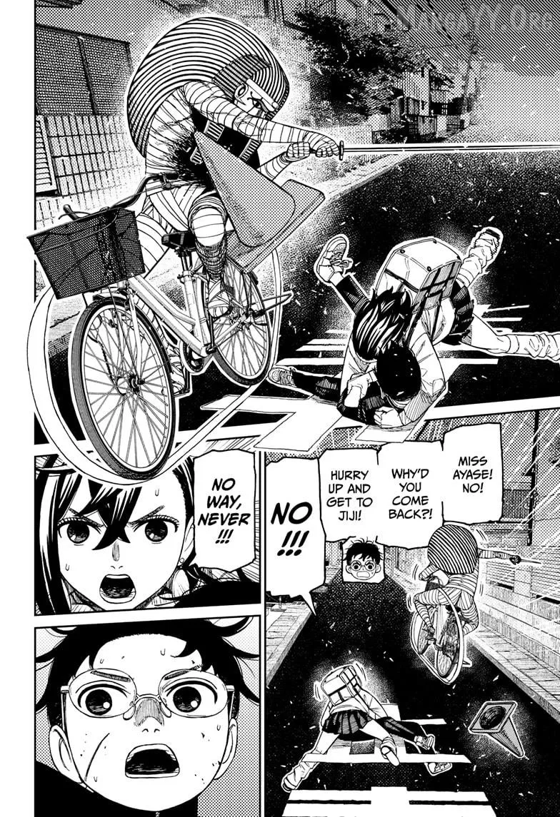 Dandadan  Manga Chapter 218 page 2 - 