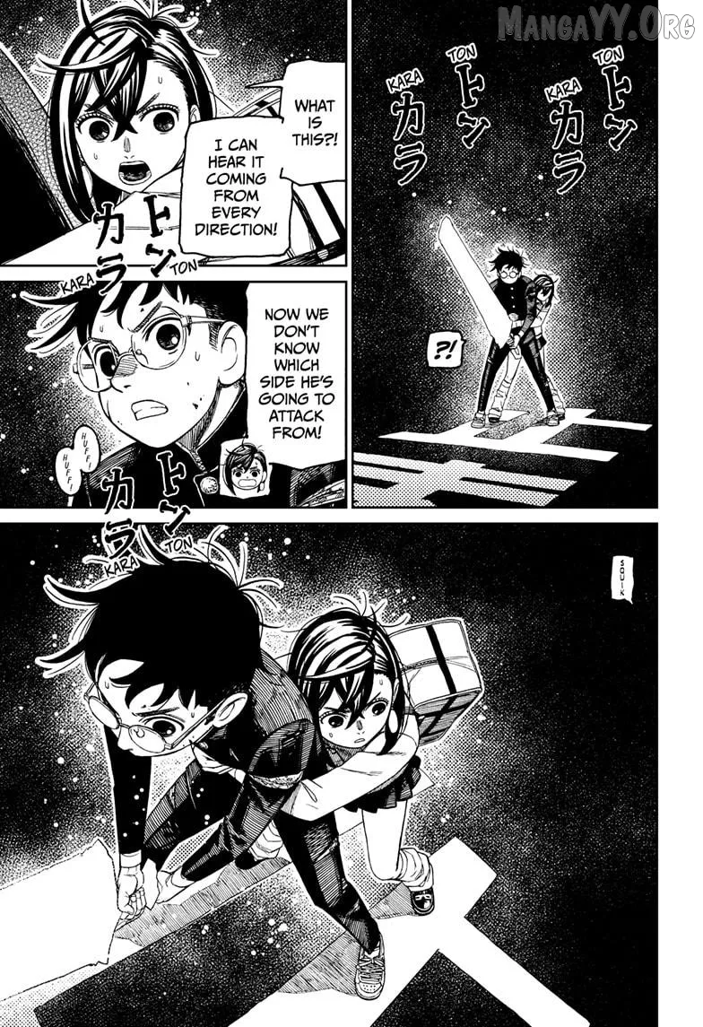 Dandadan  Manga Chapter 218 page 11 - 