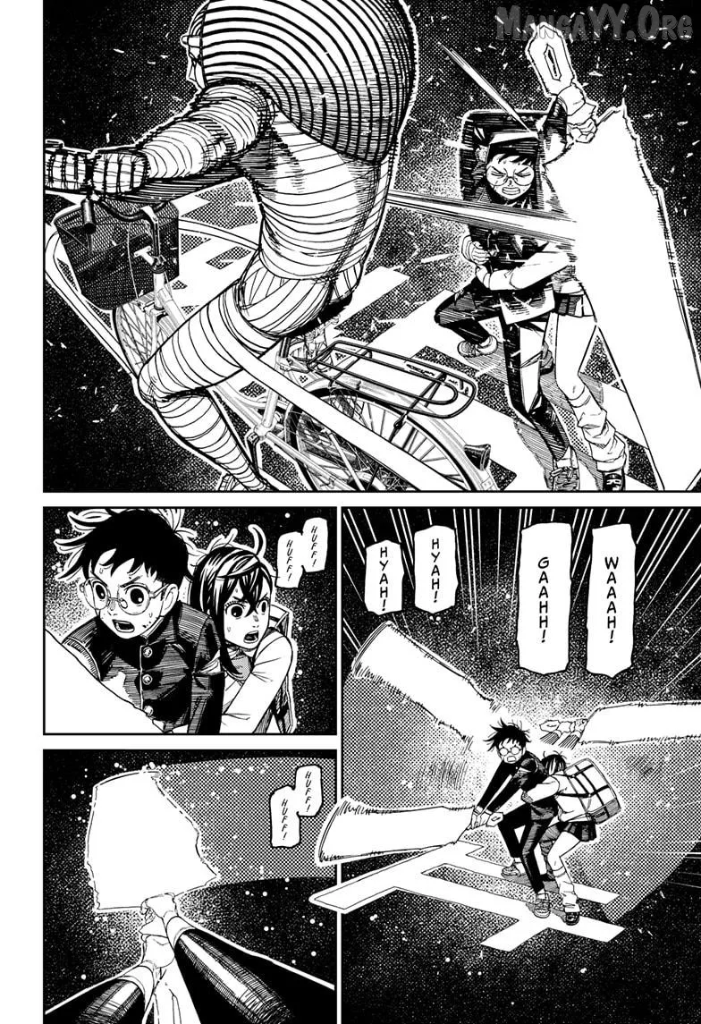 Dandadan  Manga Chapter 218 page 12 - 