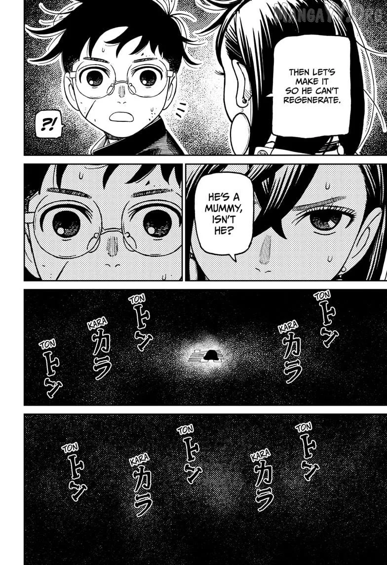 Dandadan  Manga Chapter 218 page 16 - 