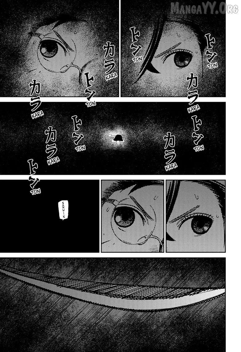 Dandadan  Manga Chapter 218 page 17 - 