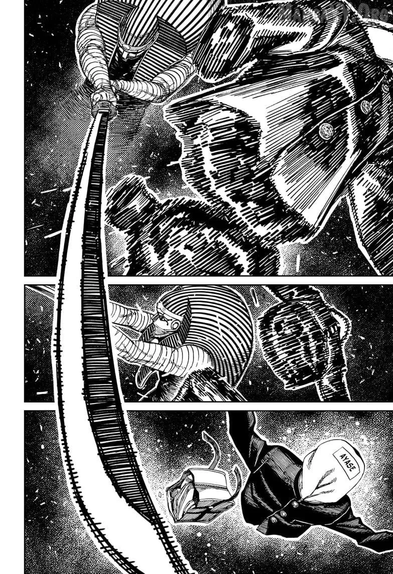 Dandadan  Manga Chapter 218 page 18 - 