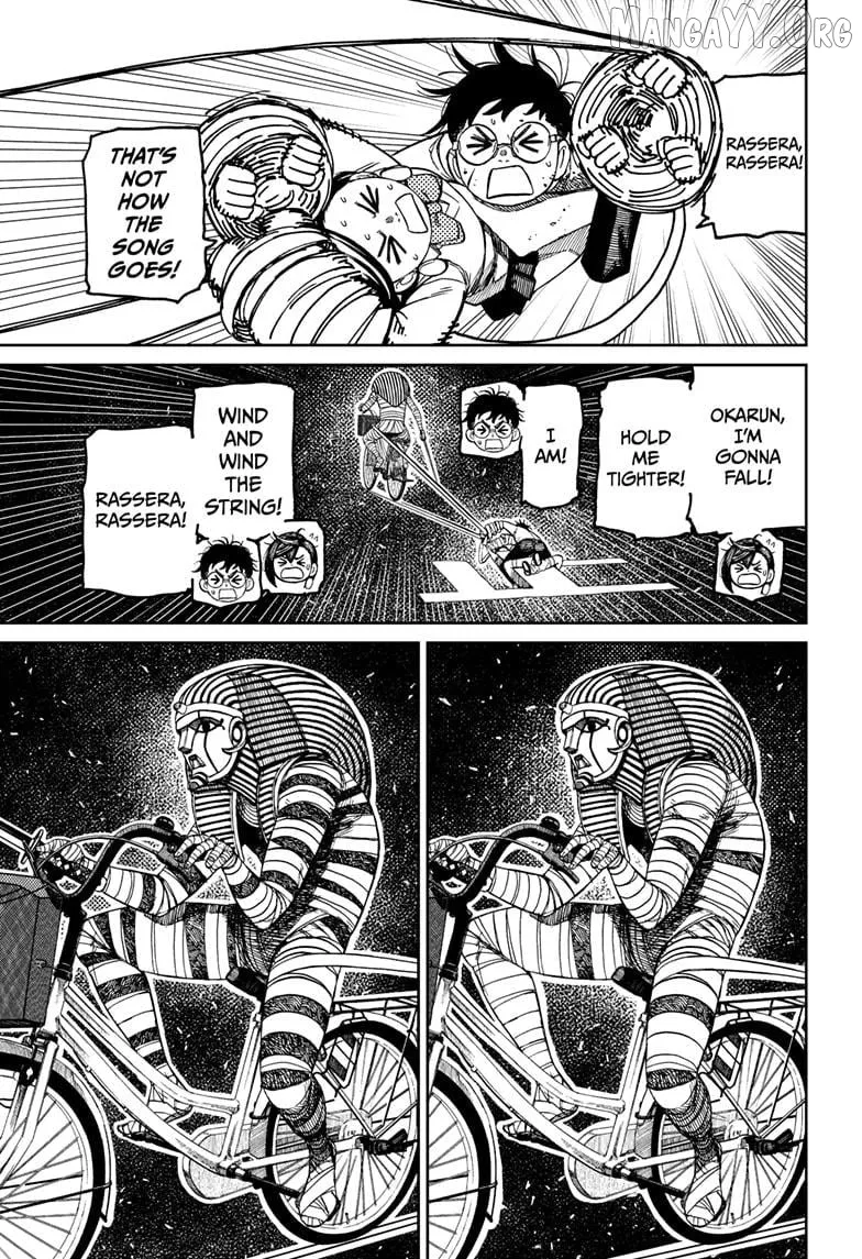 Dandadan  Manga Chapter 218 page 21 - 
