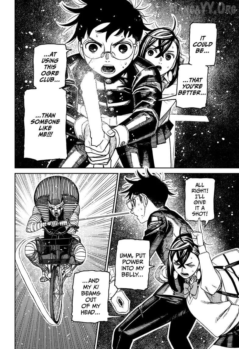 Dandadan  Manga Chapter 218 page 4 - 