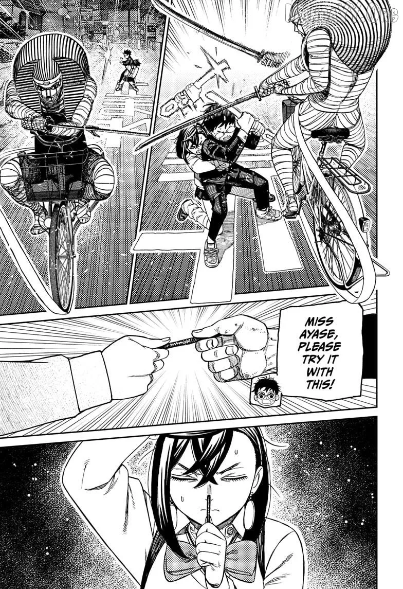 Dandadan  Manga Chapter 218 page 5 - 