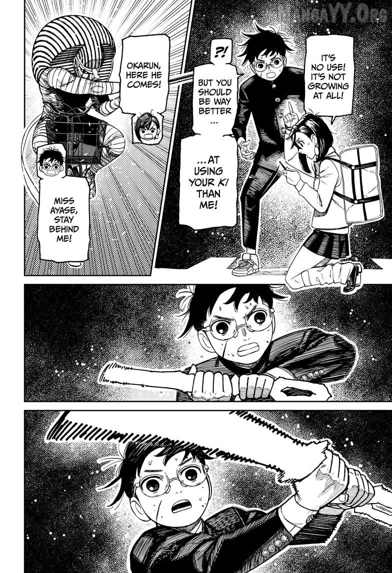 Dandadan  Manga Chapter 218 page 6 - 