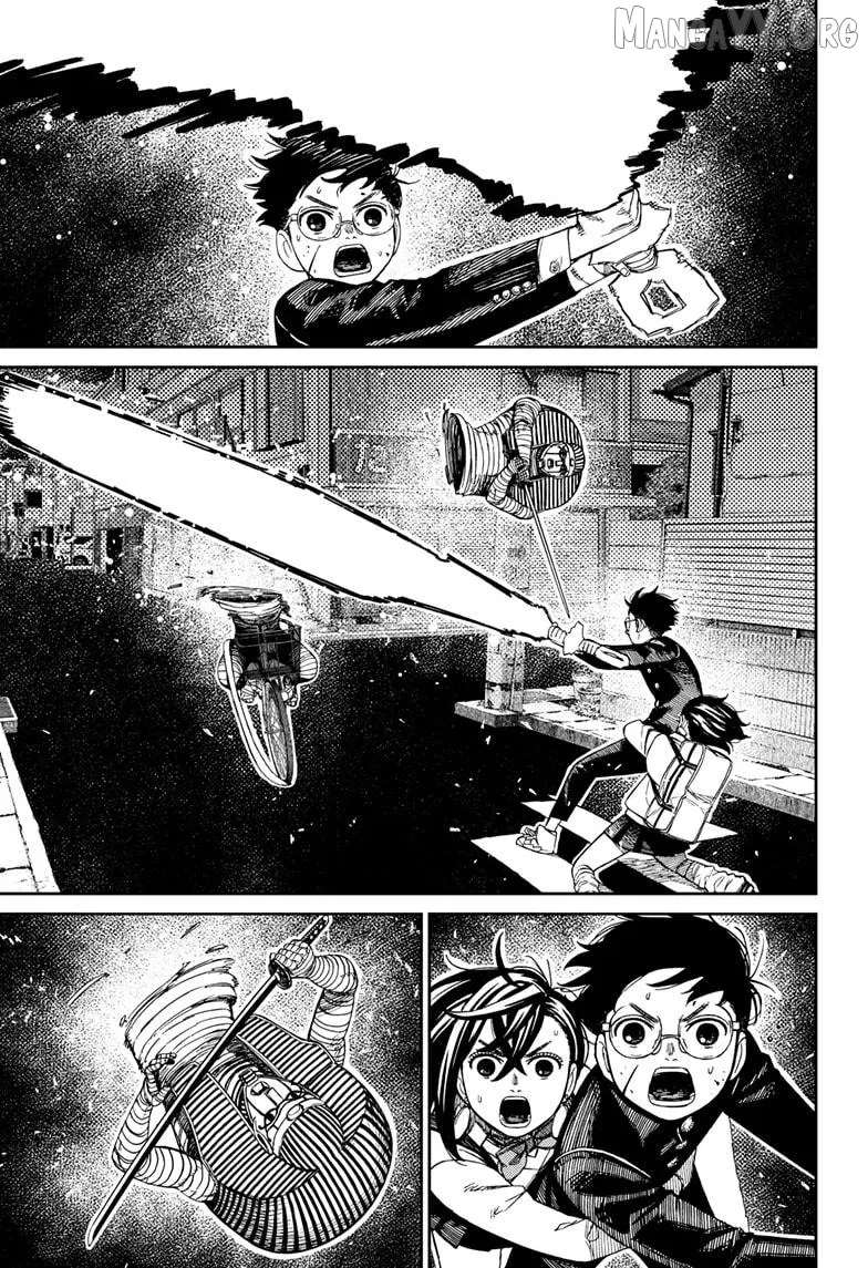 Dandadan  Manga Chapter 218 page 7 - 