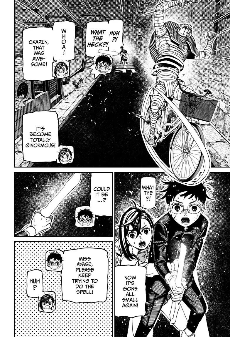 Dandadan  Manga Chapter 218 page 8 - 