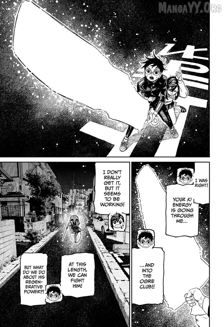 Dandadan  Manga Chapter 218 page 9 - 