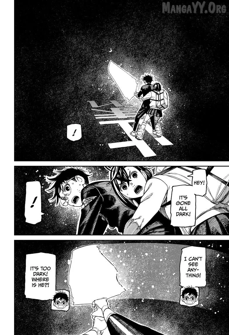 Dandadan  Manga Chapter 218 page 10 - 