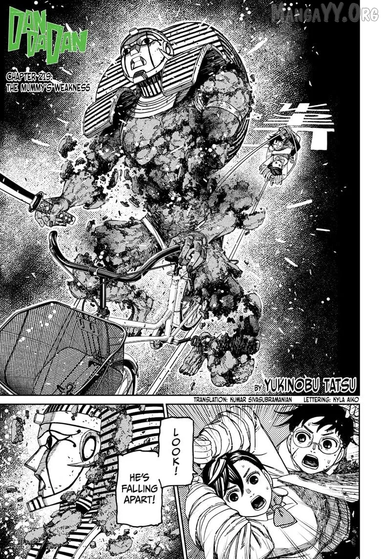 Dandadan  Manga Chapter 219 page 1 - 