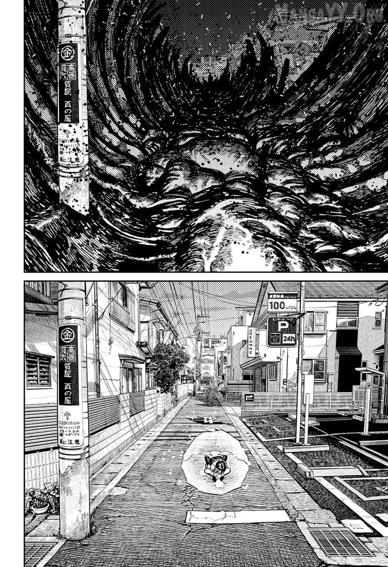 Dandadan  Manga Chapter 219 page 11 - 