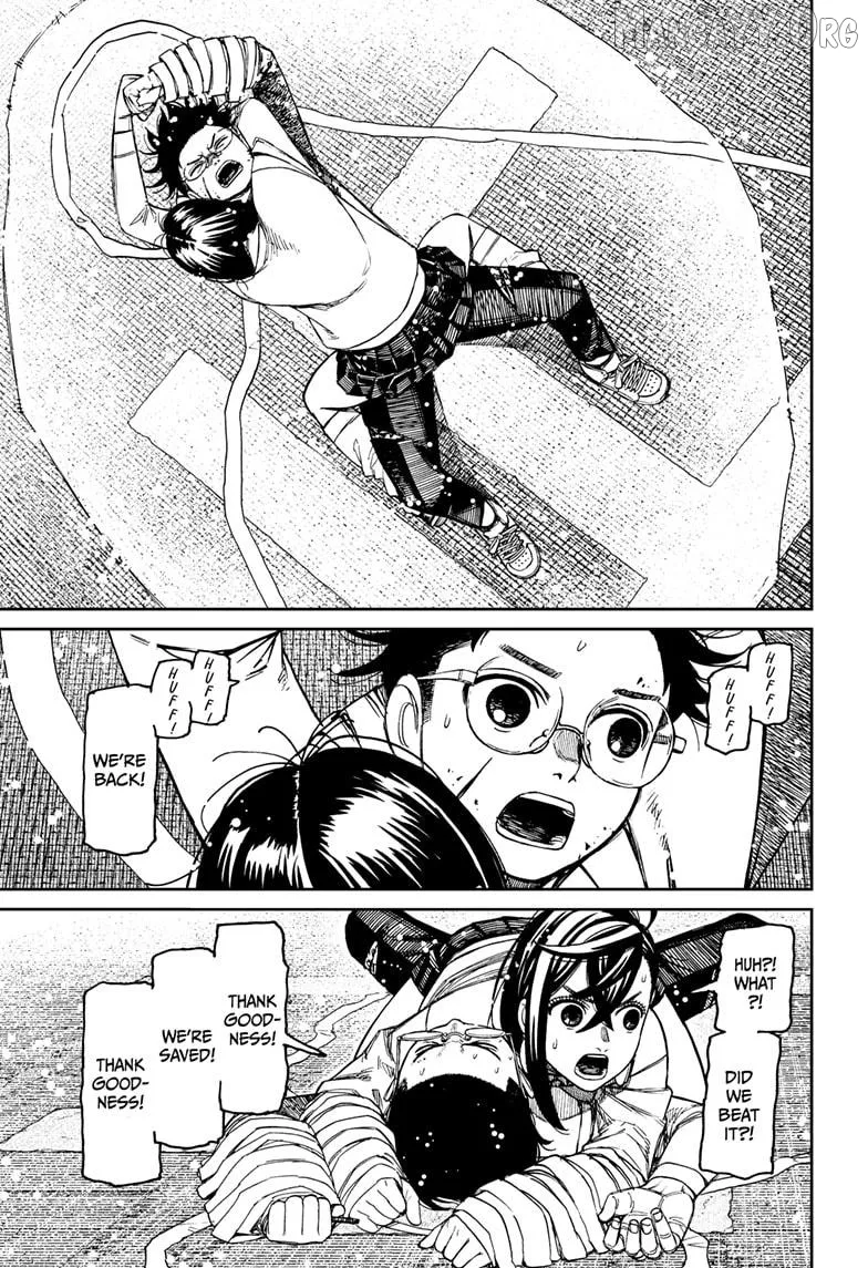 Dandadan  Manga Chapter 219 page 12 - 