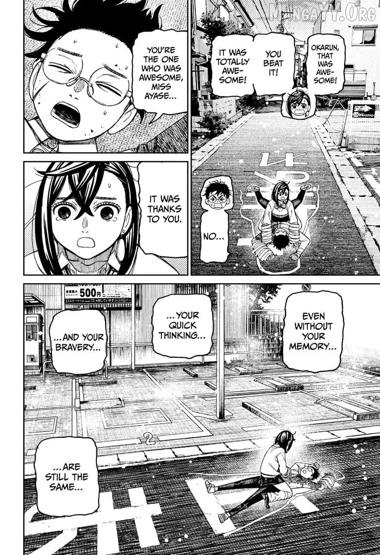 Dandadan  Manga Chapter 219 page 13 - 
