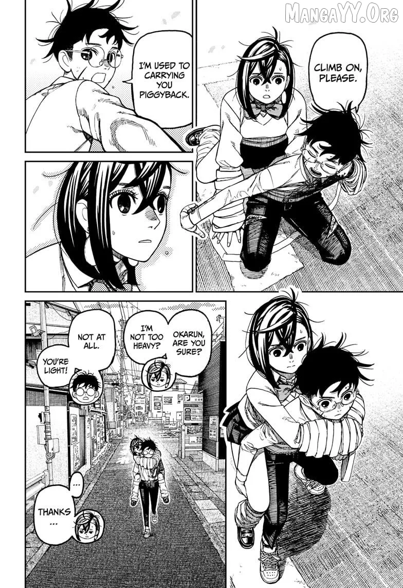 Dandadan  Manga Chapter 219 page 15 - 