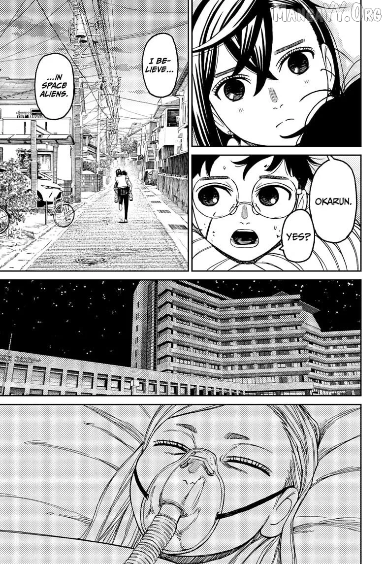 Dandadan  Manga Chapter 219 page 16 - 