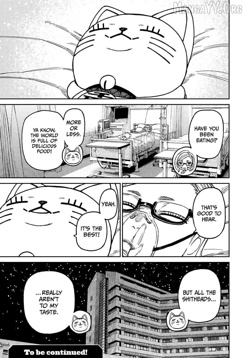 Dandadan  Manga Chapter 219 page 18 - 