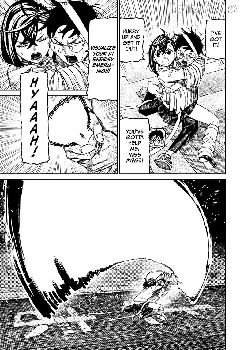Dandadan  Manga Chapter 219 page 6 - 
