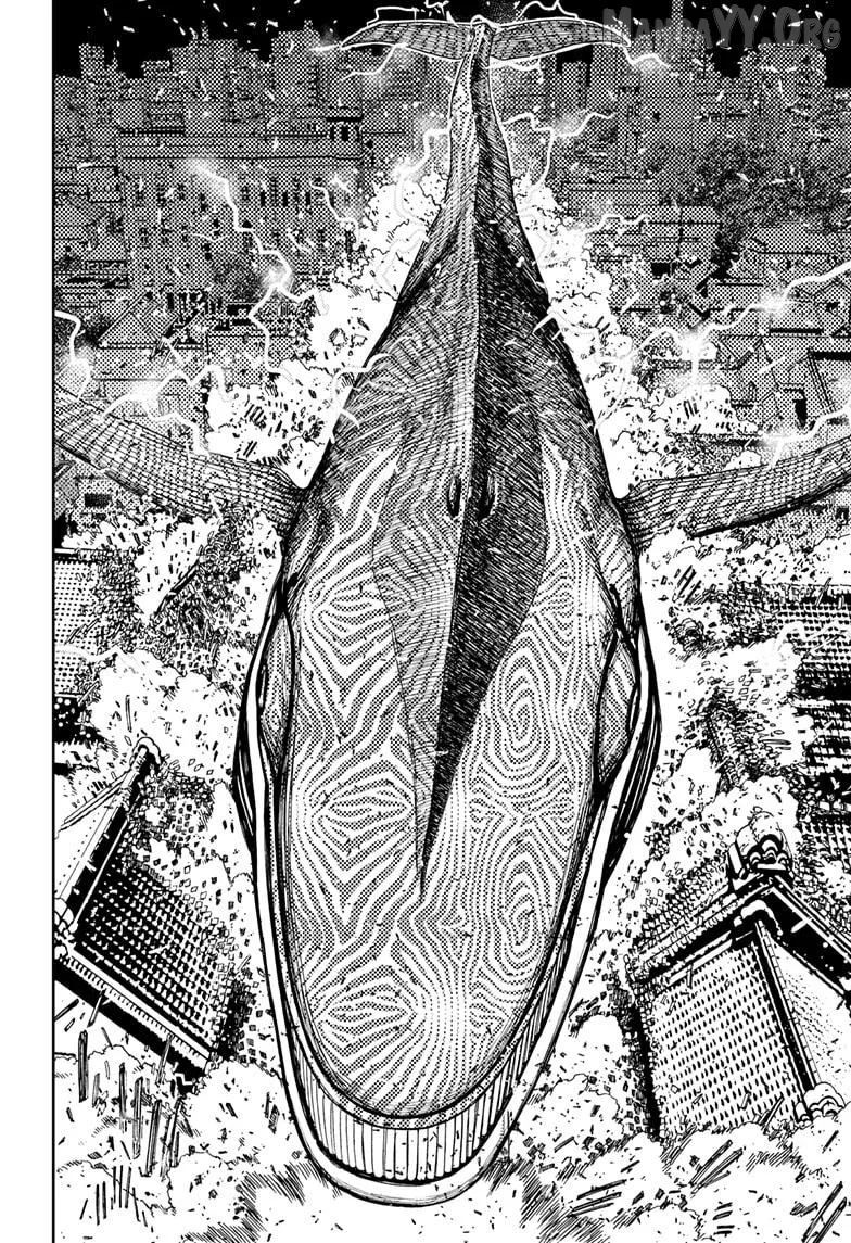 Dandadan  Manga Chapter 219 page 7 - 