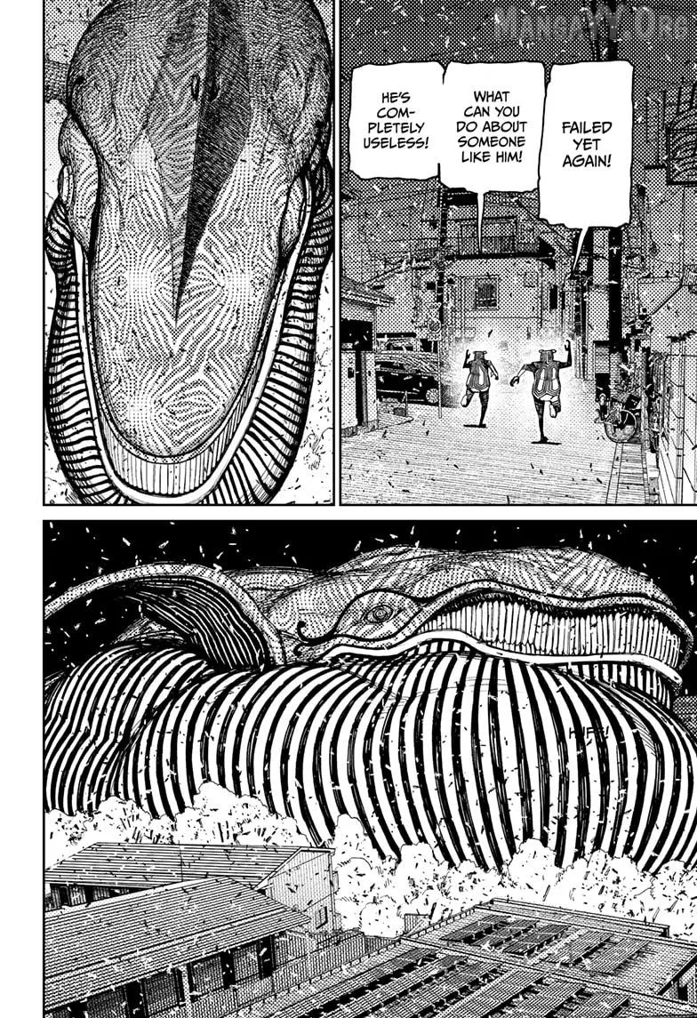 Dandadan  Manga Chapter 219 page 9 - 