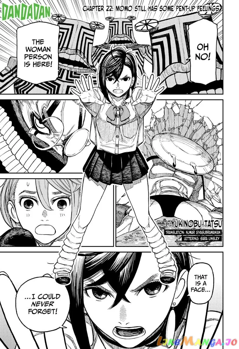 Dandadan  Manga Chapter 22 page 1 - 