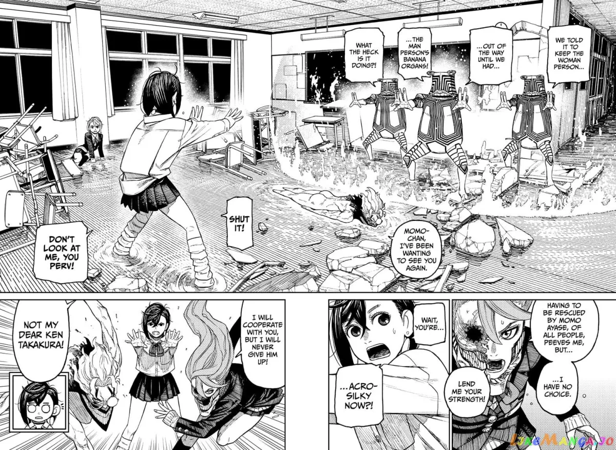 Dandadan  Manga Chapter 22 page 2 - 
