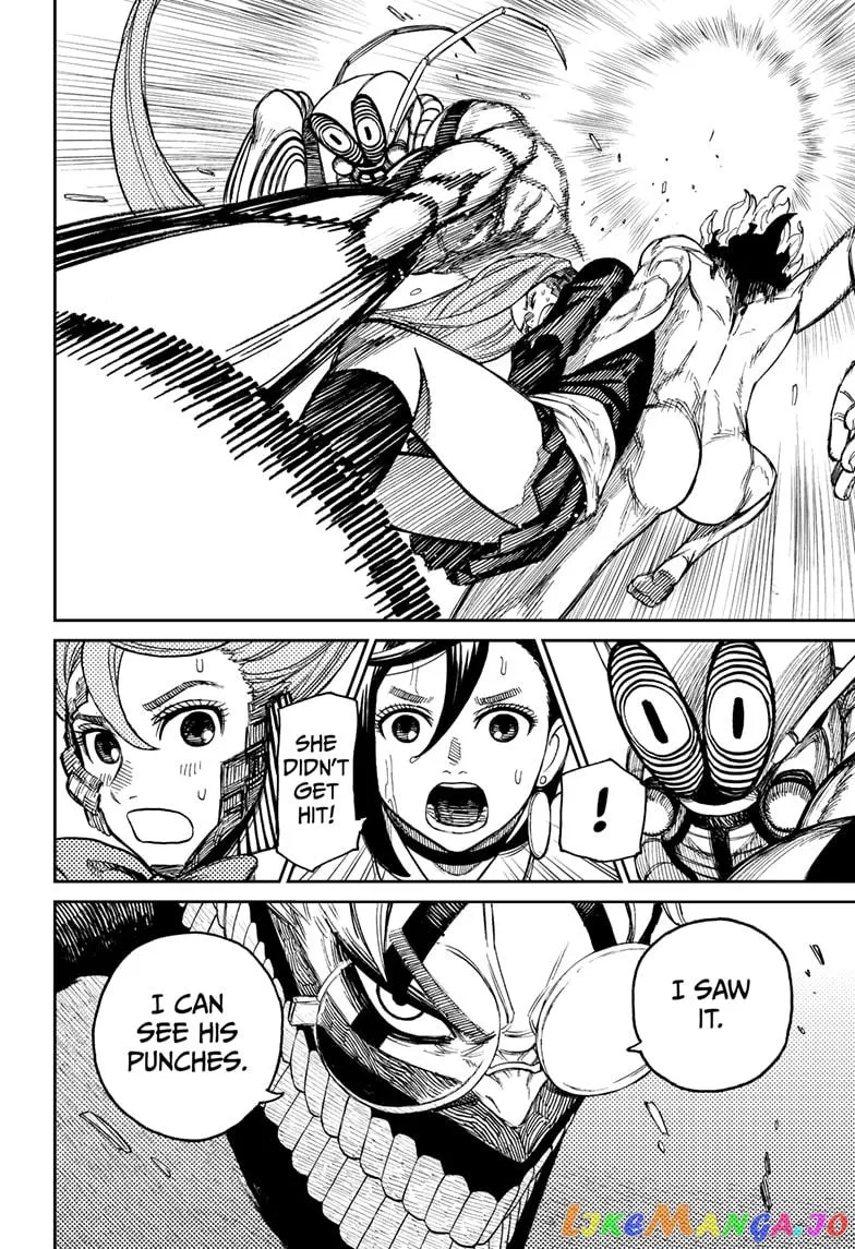 Dandadan  Manga Chapter 22 page 11 - 