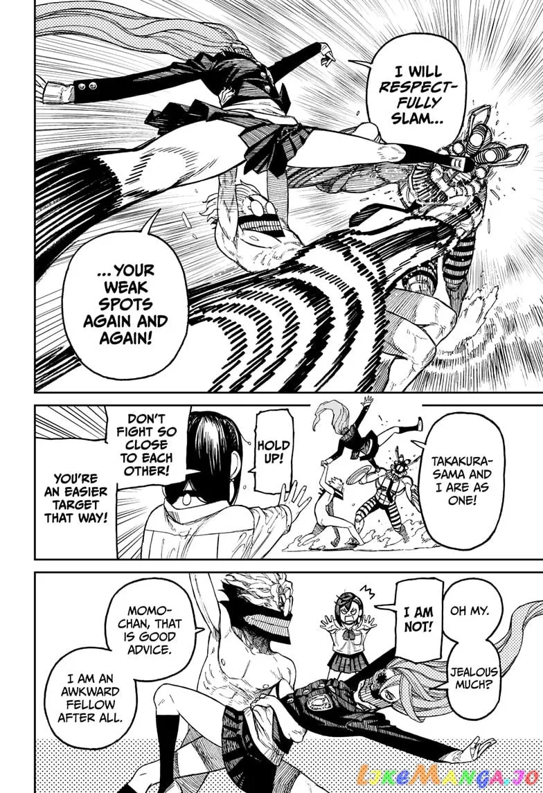 Dandadan  Manga Chapter 22 page 13 - 