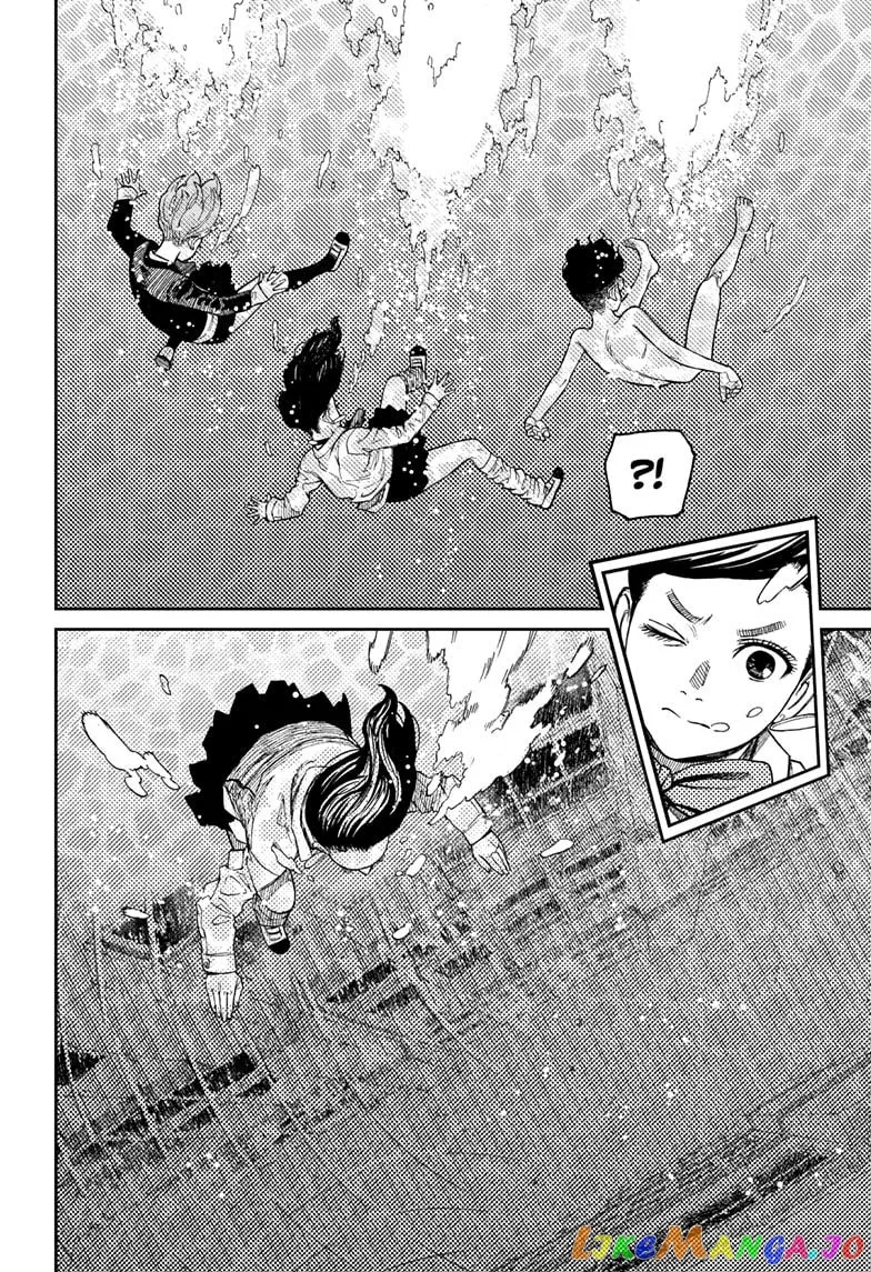 Dandadan  Manga Chapter 22 page 16 - 