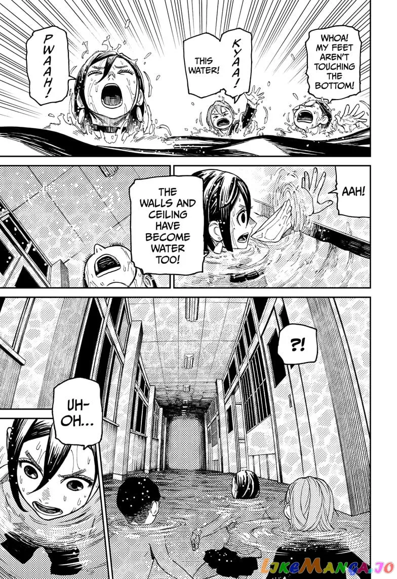 Dandadan  Manga Chapter 22 page 17 - 