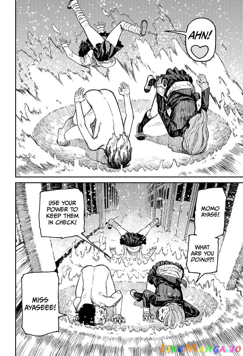 Dandadan  Manga Chapter 22 page 3 - 