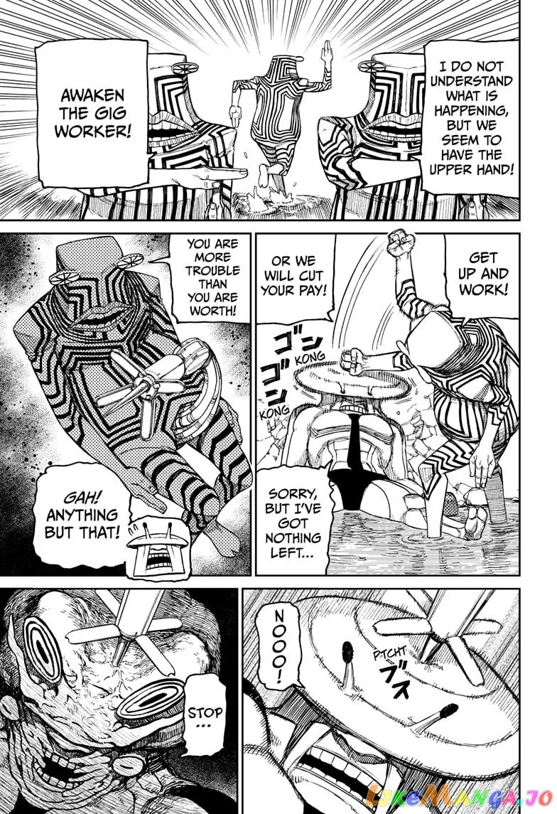 Dandadan  Manga Chapter 22 page 4 - 