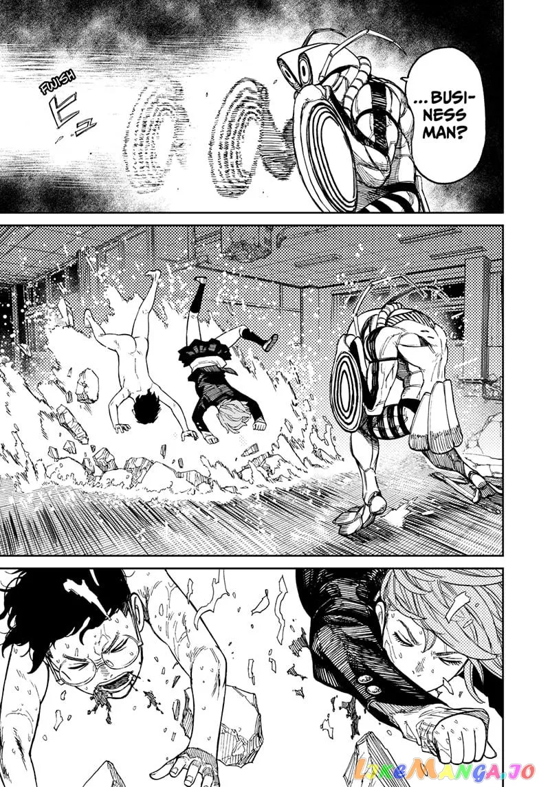 Dandadan  Manga Chapter 22 page 6 - 